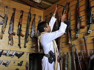 1,830 مليار دولار حجم الانفاق العام الماضي