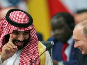 ستعمل على تقليل انبعاثات الكربون