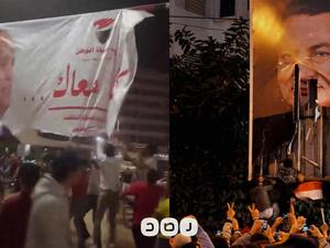  شهد ميدان التحرير وسط العاصمة المصرية القاهرة تظاهُر بضع مئات من المواطنين، ضد الرئيس عبدالفتاح السيسي