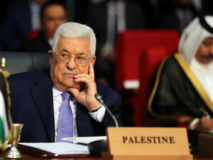  اعلنت السلطة الفلسطينية رفضها حضور المؤتمر الاقتصادي الذي ستنظمه الولايات المتحدة في البحرين 