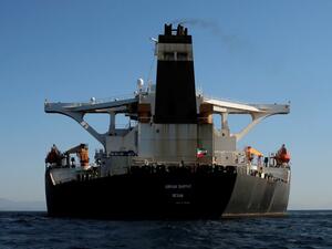  لم تعرف هوية المشتري