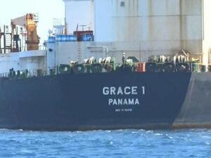  الإفراج عن الناقلة «غريس 1»