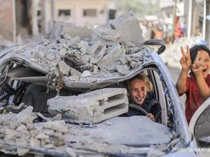 معالجة آثار الاحتلال