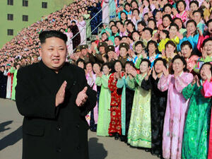 كان جونغ أون، اختفى من وسائل الإعلام الرسمية لأسابيع