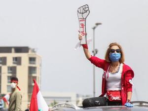 مصرف لبنان المركزي، سيبدأ ضخ دولارات في السوق