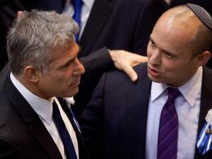 احياء ذكرى اتفاق ابراهيم