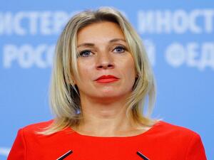 ماريا زاخاروفا