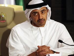 اعتبرت الخارجية الاماراتية  أن الأهداف، التي تنطلق منها الورشة، وتشكل هدفا ساميا لرفع المعاناة عن كاهل الشعب الفلسطيني