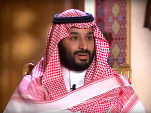 محمد ابن سلمان