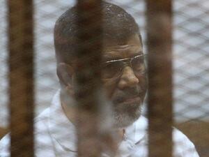 مرسي 
