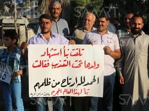 واشنطن تطالب بالإفراج عن 128 ألف معتقل في السجون السورية