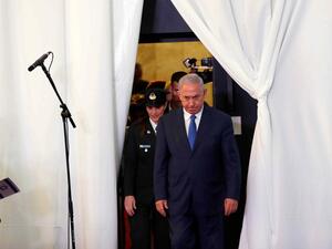 ساسة اسرائيل سخروا من نتنياهو بعد فراره 