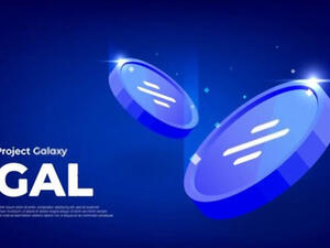 مشروع عملة gal