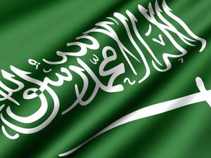 العلم السعودي