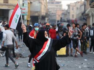 الثورة العراقية