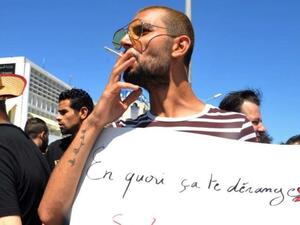 تظاهرة "مش بالسيف"