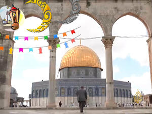 قبة الصخرة المشرفة