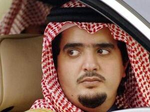 الأمير عبدالعزيز بن فهد 