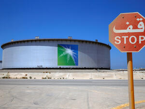 بلومبرغ: واشنطن تصعّد الضغط على الرياض لإبرام اتفاق يهدف لخفض إنتاج النفط