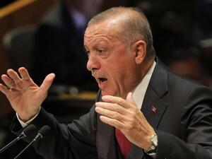 أردوغان 