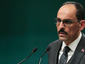  إبراهيم قالن