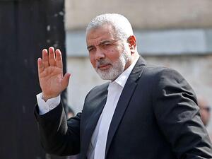 إسماعيل هنية