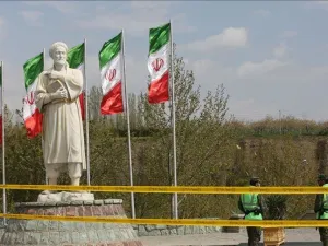 ايران 