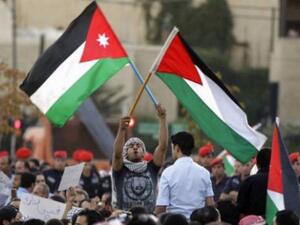 قضية ضد "قوقل" في الأردن بسبب شطب اسم فلسطين