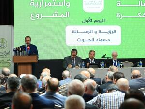 "الإخوان" يعقدون مؤتمرهم الفكري الأول في إسطنبول