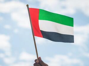 الإمارات 