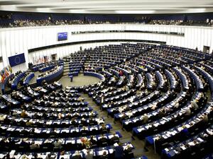 البرلمان الأوروبي