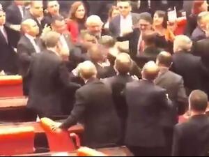 البرلمان التركي