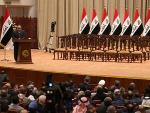 البرلمان