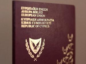 قبرص تلغي "الجوازات الذهبية" بعد فضيحة
