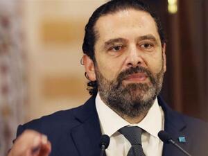  رئيس الوزراء اللبناني المستقيل، سعد الحريري