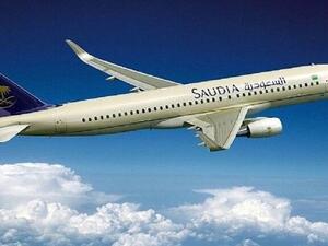 الخطوط الجوية السعودية تستأنف رحلاتها الداخلية الأحد