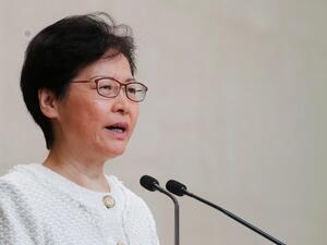 "رئيسة هونغ كونغ" تعتبر افتتاح المكتب الصيني للأمن القومي لحظة تاريخية