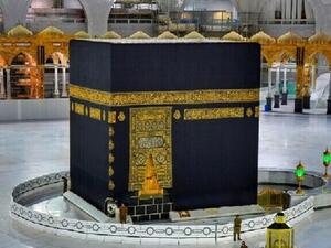 السعودية.. تغريم 16 شخصا لدخولهم المشاعر المقدسة دون تصريح