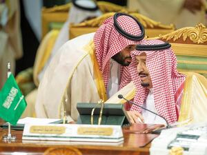 "العفو الدولية" تجدد دعوتها للسعودية بالإفراج الفوري عن الناشطات المعتقلات