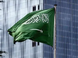 السعوديه
