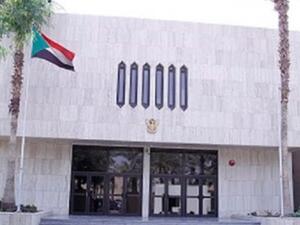 السودان يغلق مبنى سفارته في القاهرة بعد تعرضه لأحداث شغب