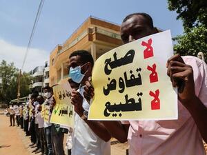 تنسيقية سودانية ضد التطبيع مع الاحتلال الإسرائيلي