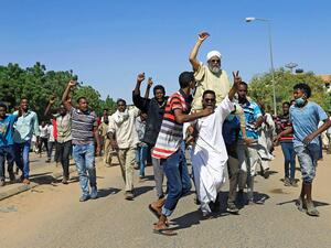 السودان
