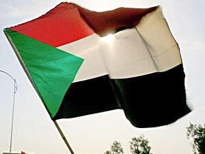السودان 