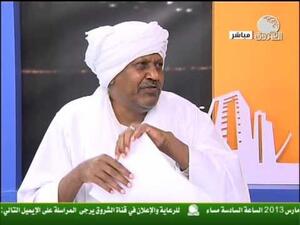 الشريف احمد بدر 