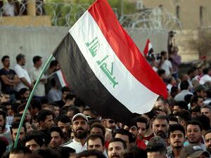 العراق