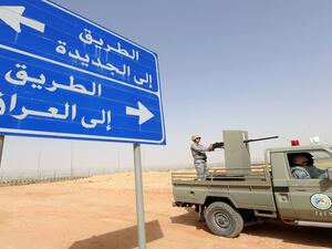 العراق يعلن استمرار عمل منفذين حدوديين مع الأردن وسوريا