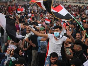 العراق
