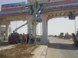 مقتل 7 مصريين بسقوط قذيفة على منزل في العريش