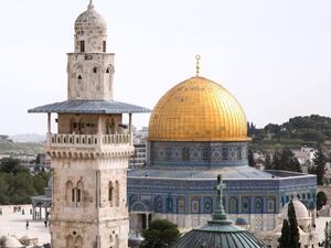 القدس الشريف